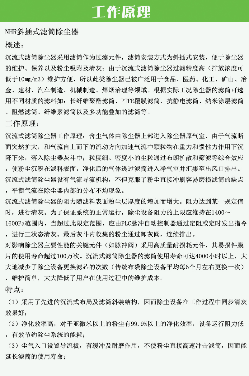 庄闲和游戏(中国区)股份有限公司-官网