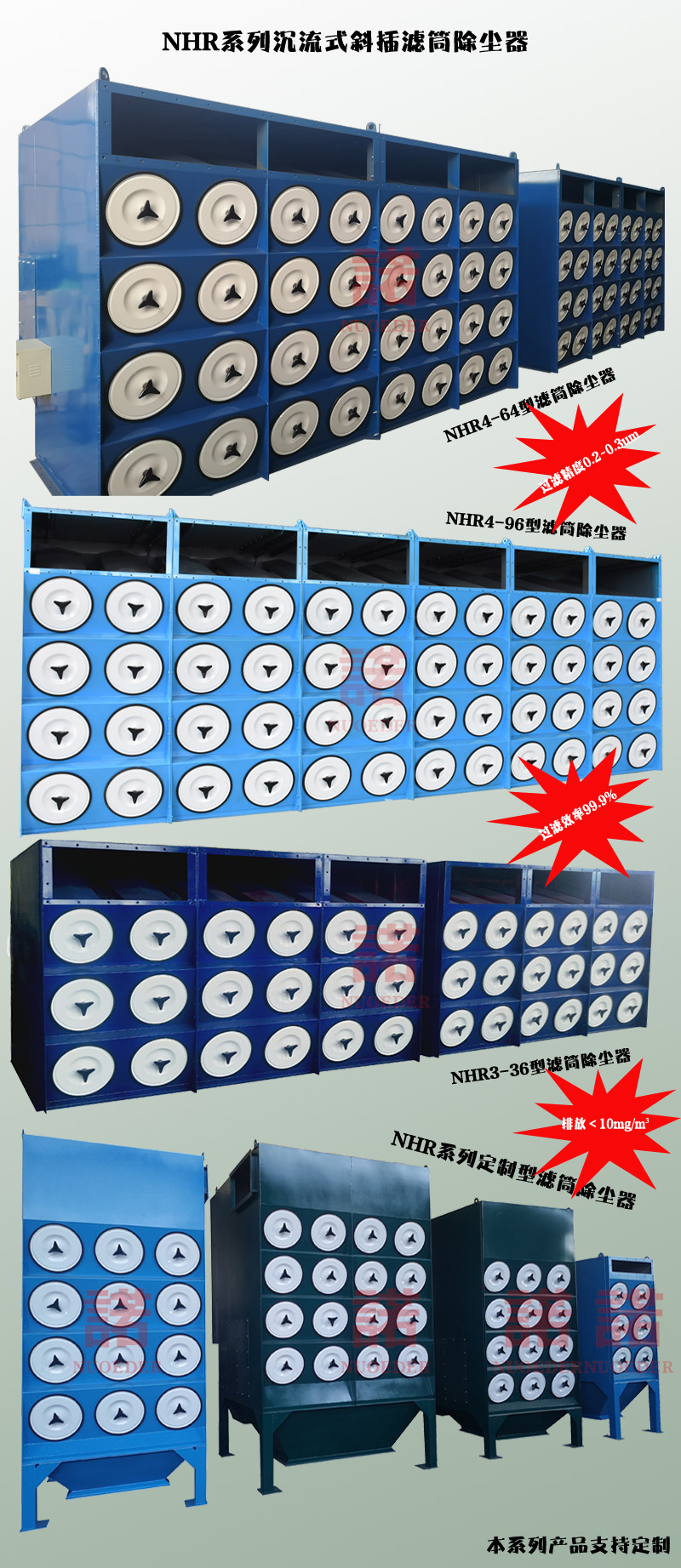 庄闲和游戏(中国区)股份有限公司-官网
