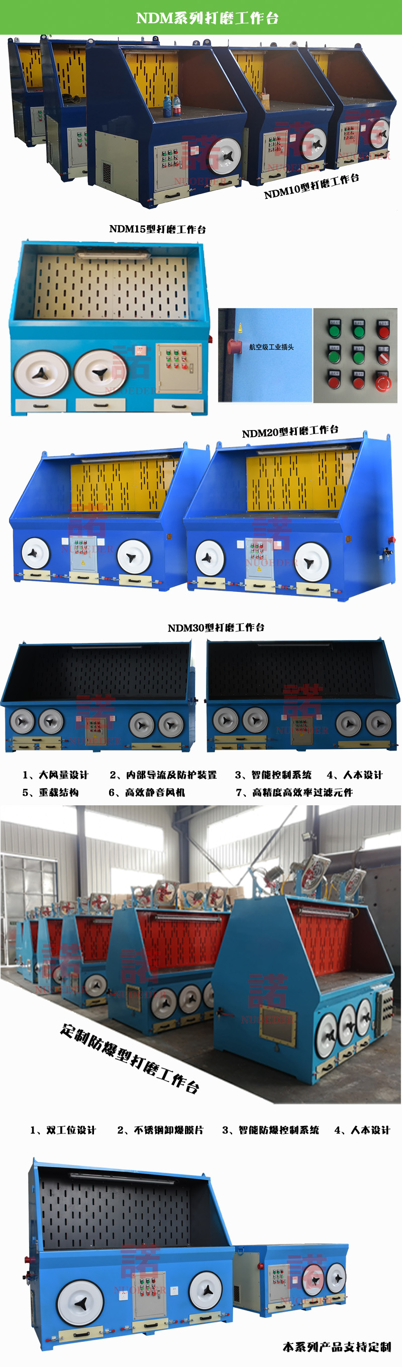 庄闲和游戏(中国区)股份有限公司-官网